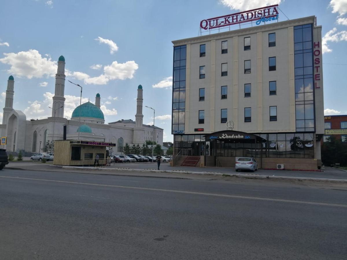 Qul-Khadisha Astana Exterior photo